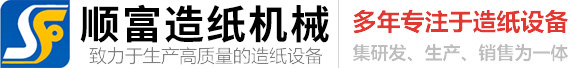 云顶国际·(中国)唯一官方网站
